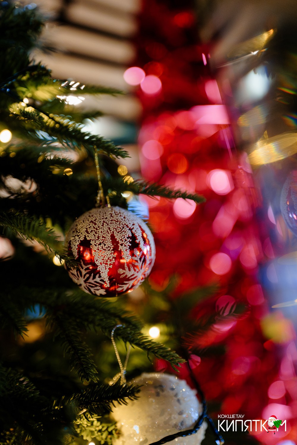 ШАШЛЫЧНЫЙ ДВОР. КИПЯТКОМ КОКШЕТАУ