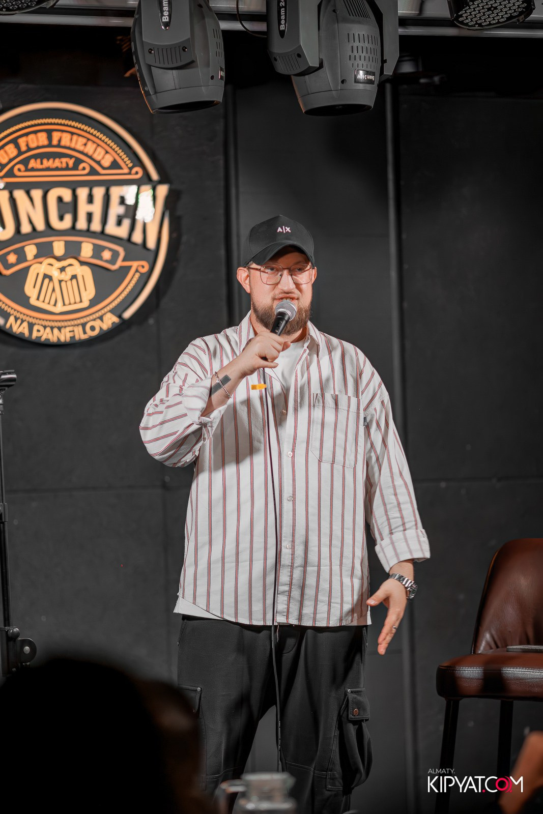 STAND UP КОНЦЕРТ АЛЕКСАНДА МЕРКУЛЬ. КИПЯТКОМ АЛМАТЫ!