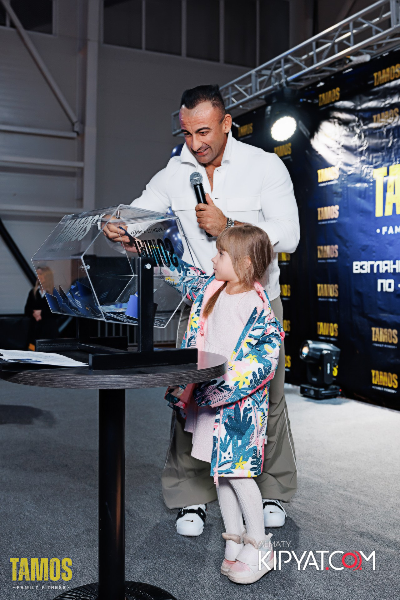 РОЗЫГРЫШ ПРИЗОВ ОТ TAMOS FAMILY FITNESS. КИПЯТКОМ АЛМАТЫ!