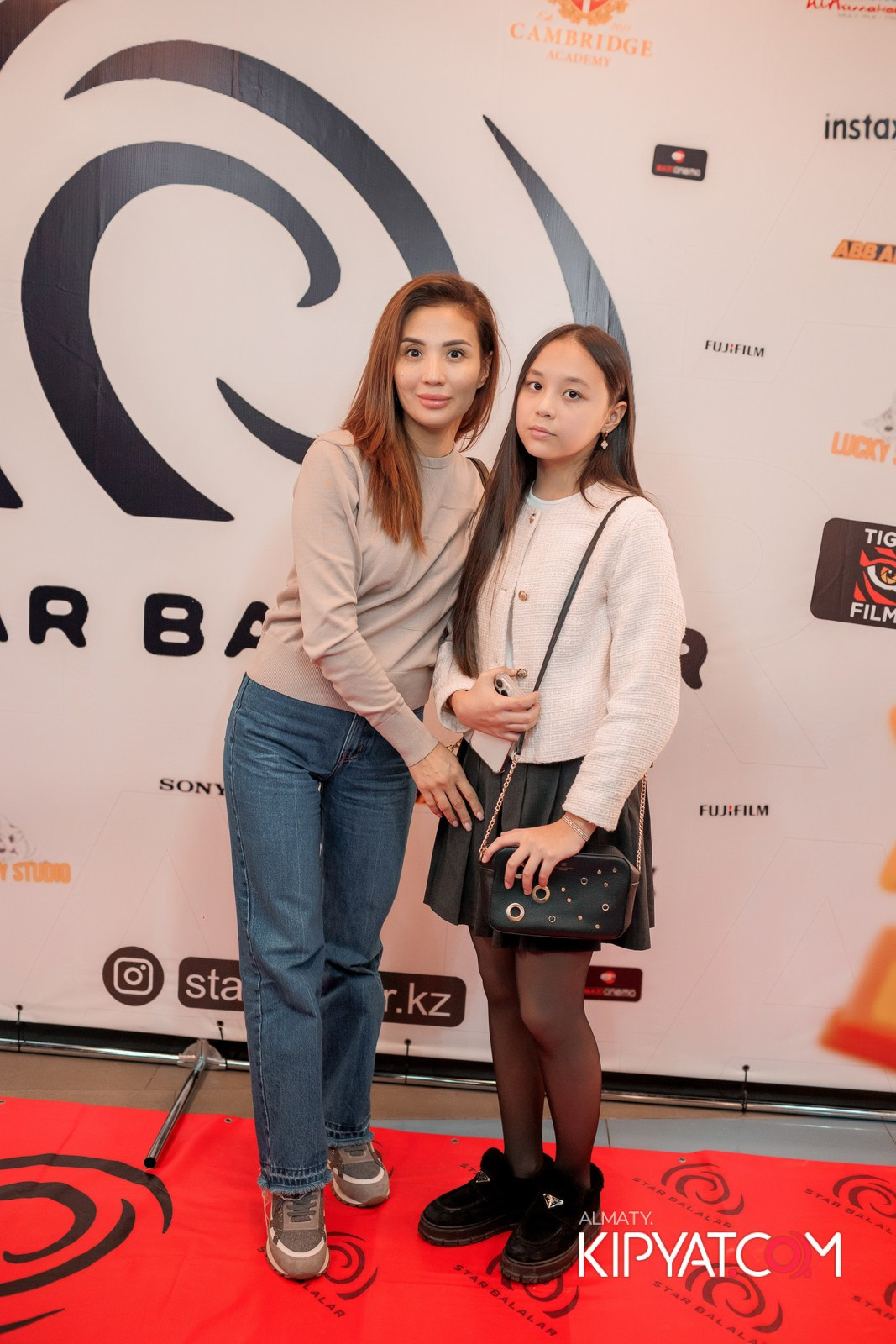 ПРЕЗЕНТАЦИЯ 8 ГРУППЫ КИНОПРОЕКТА «STARBALALAR». КИПЯТКОМ АЛМАТЫ!