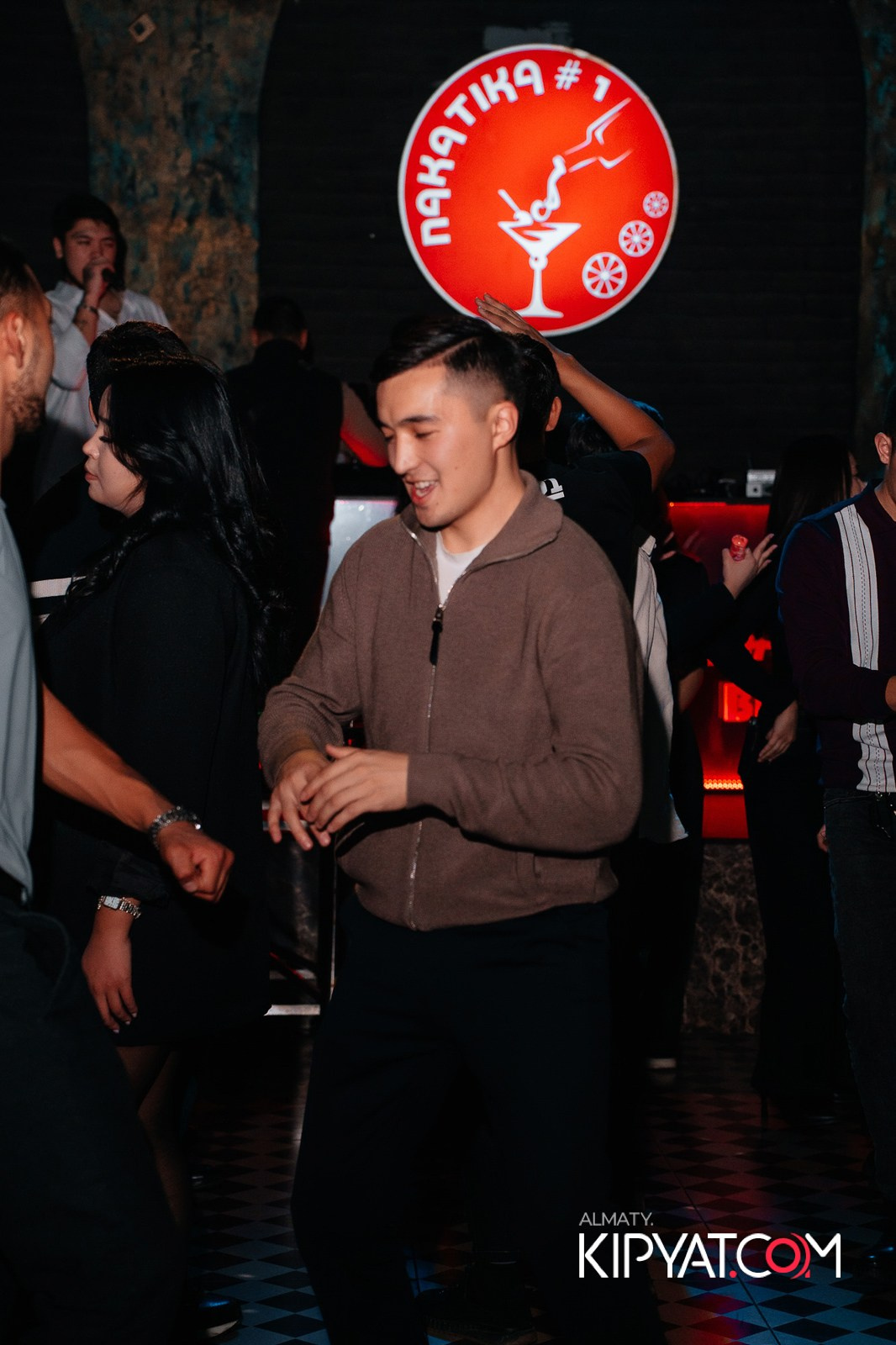 НАКАТИКА. КИПЯТКОМ АЛМАТЫ!