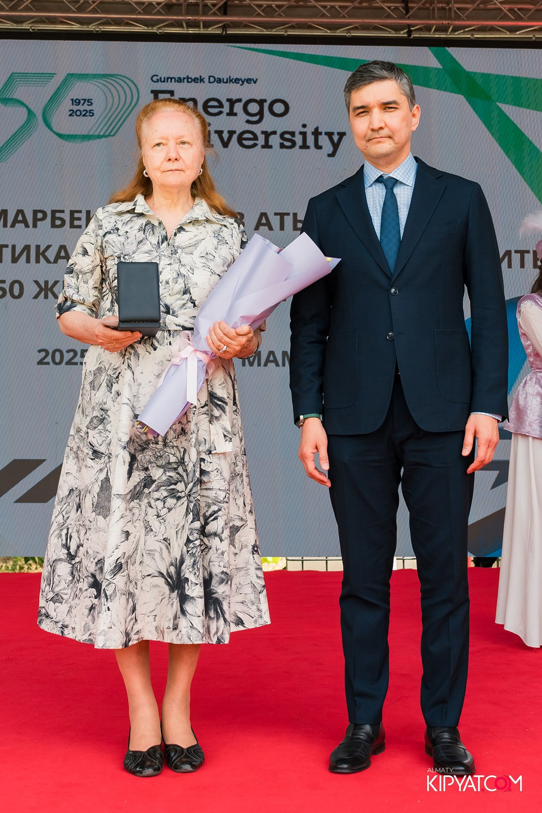 50 ЛЕТ — АЛМАТИНСКИЙ УНИВЕРСИТЕТ ЭНЕРГЕТИКИ И СВЯЗИ. КИПЯТКОМ АЛМАТЫ!