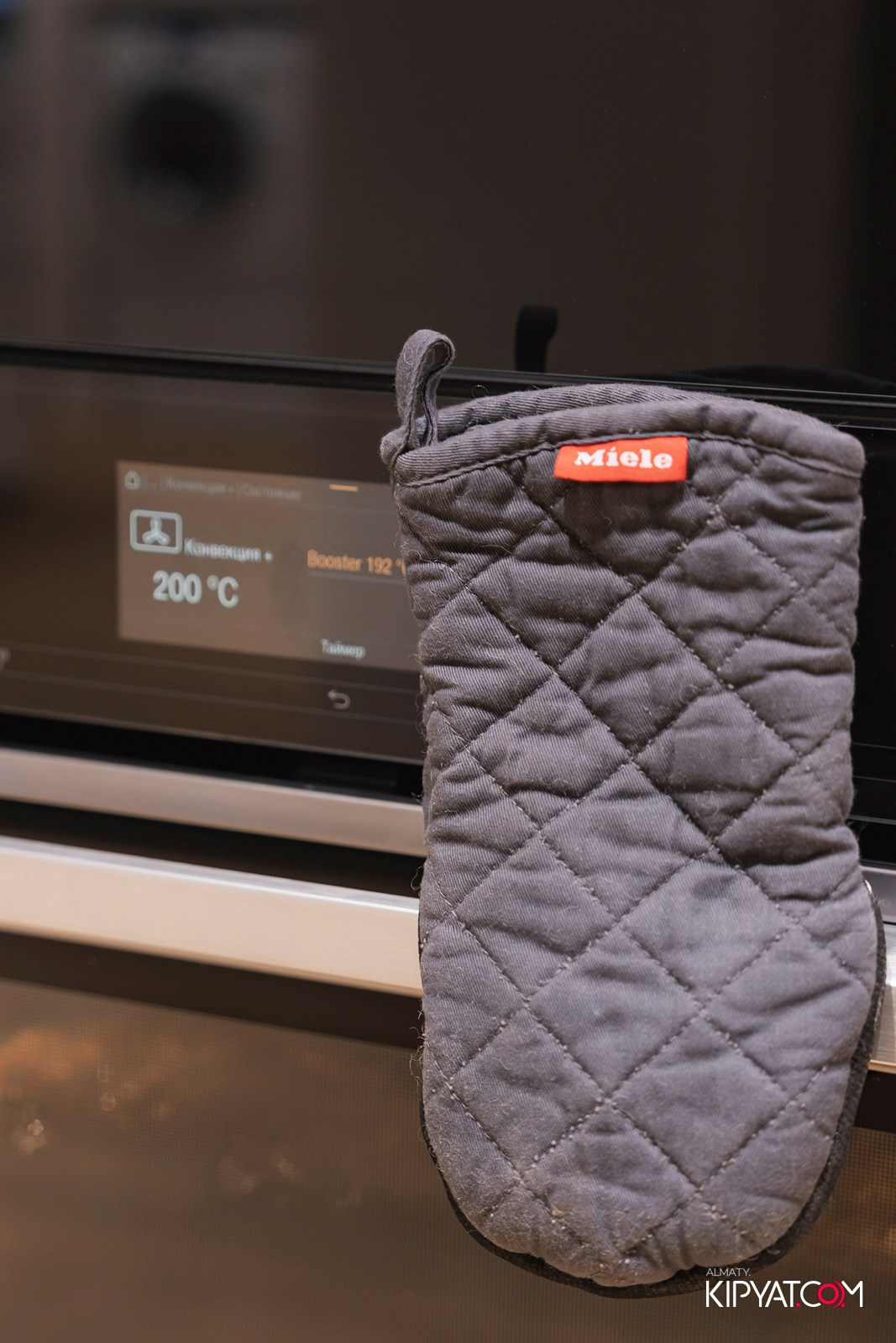 МАСТЕР-КЛАСС MIELE. КИПЯТКОМ АЛМАТЫ!