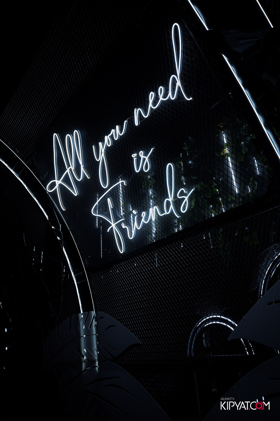 FRIENDS BAR & TERRACE. КИПЯТКОМ АЛМАТЫ!