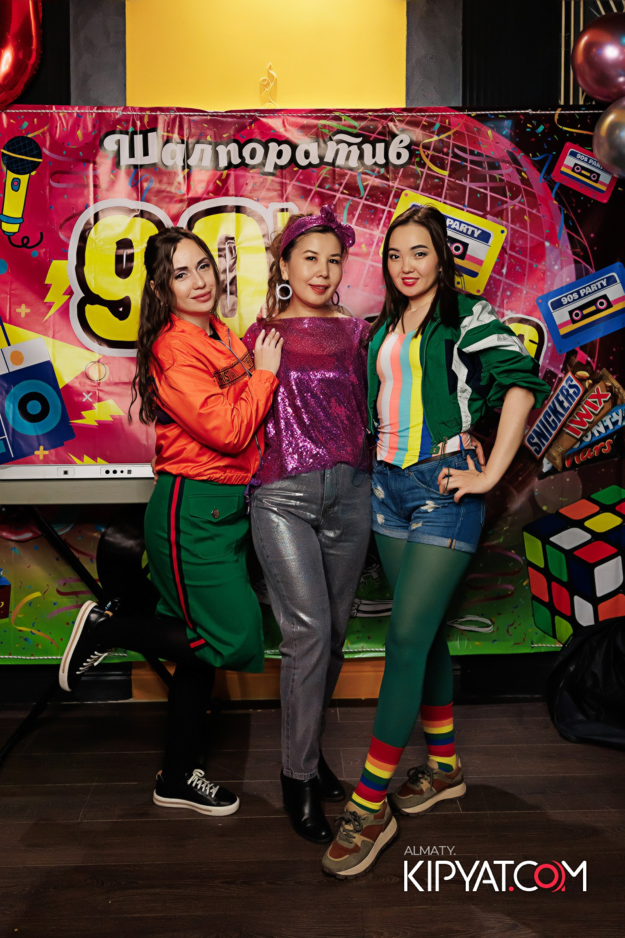 УХО И МЕДВЕДЬ НА ГАГАРИНА. КИПЯТКОМ АЛМАТЫ!