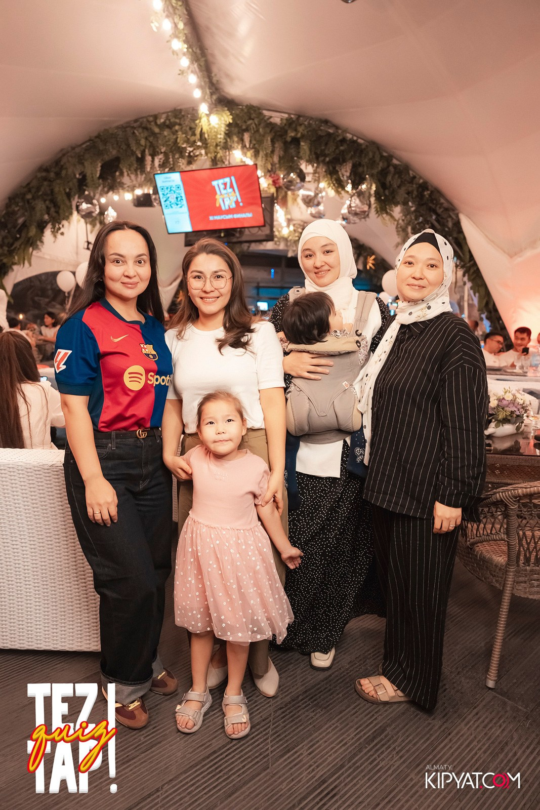 TEZTAP QUIZ. КИПЯТКОМ АЛМАТЫ!