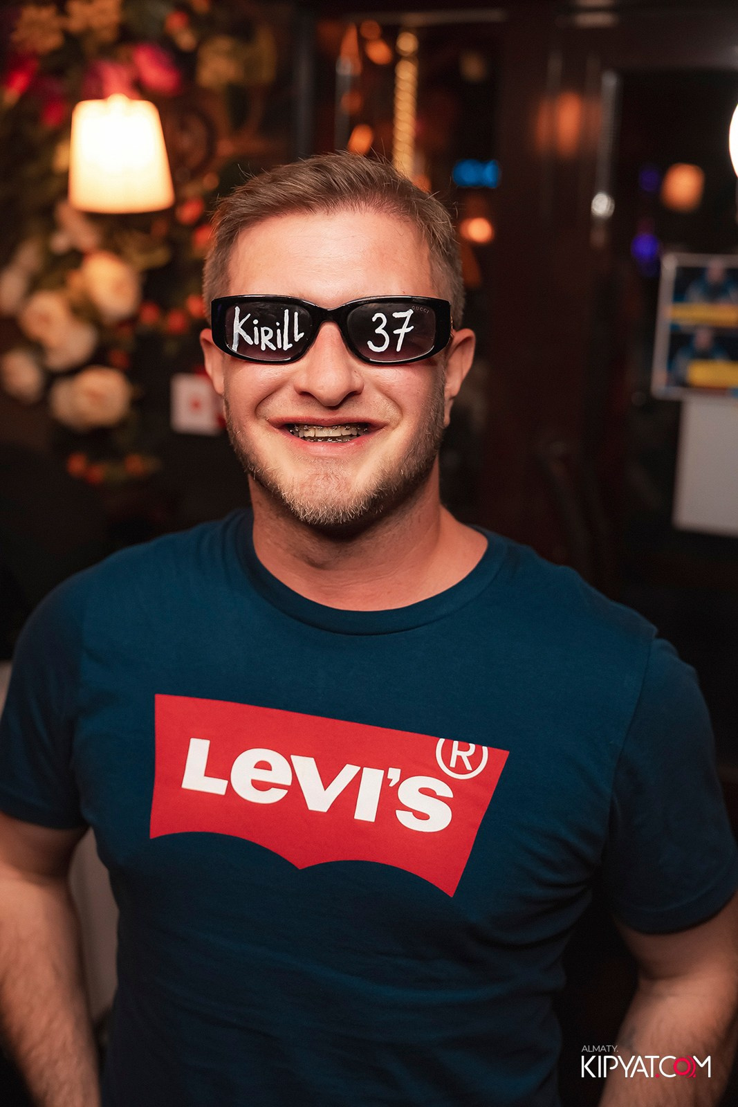 VICTORY PUB. КИПЯТКОМ АЛМАТЫ!