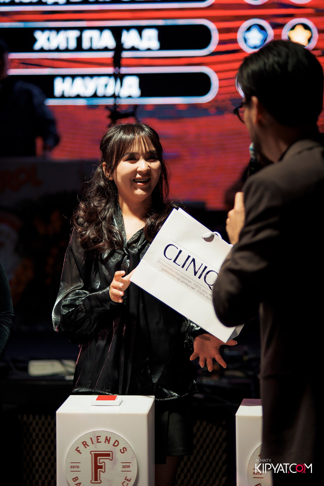 FRIENDS BAR & TERRACE. КИПЯТКОМ АЛМАТЫ!