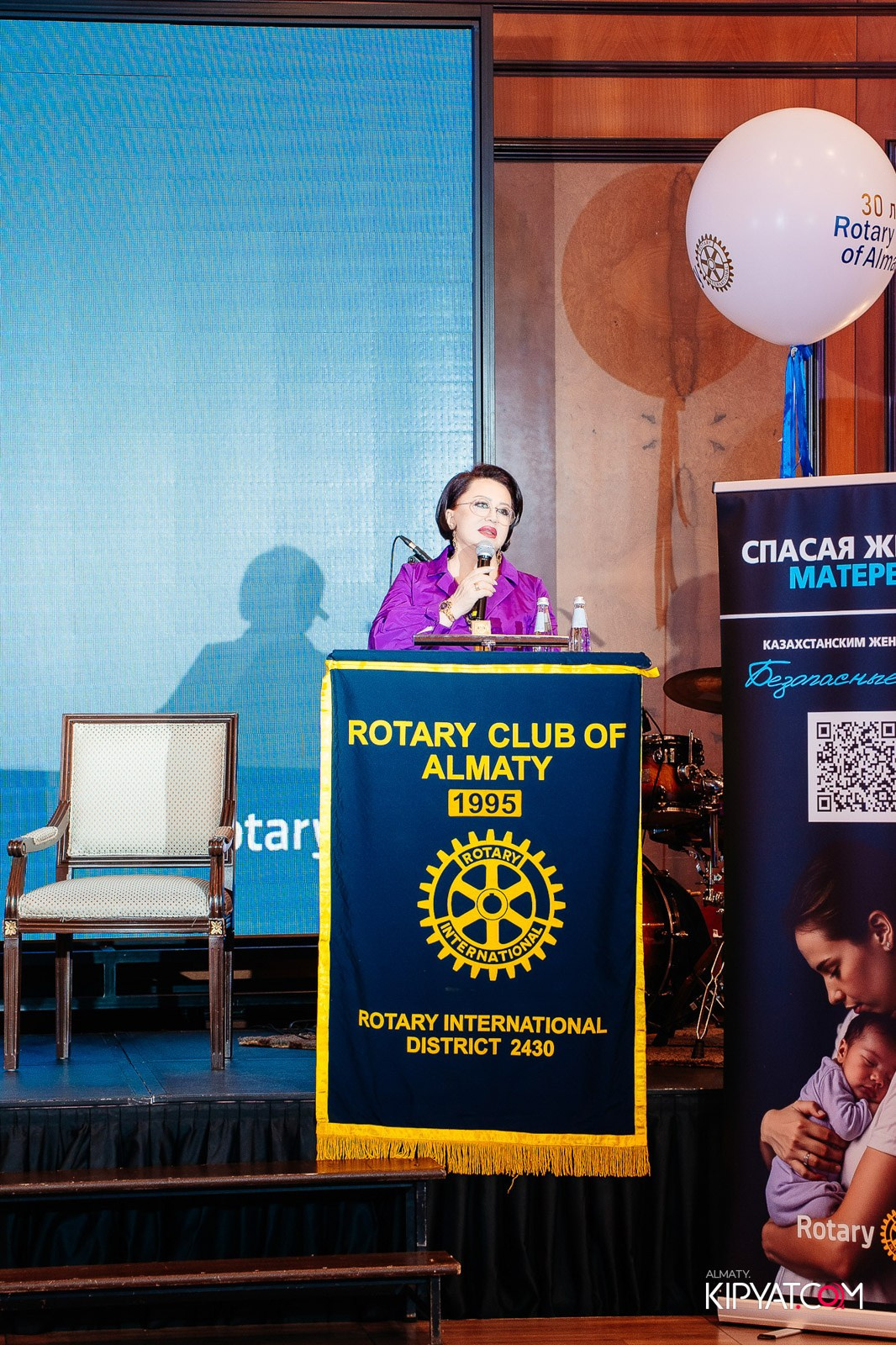 БЛАГОТВОРИТЕЛЬНЫЙ УЖИН В ЧЕСТЬ 30-ЛЕТИЯ ROTARY CLUB OF ALMATY. КИПЯТКОМ АЛМАТЫ!