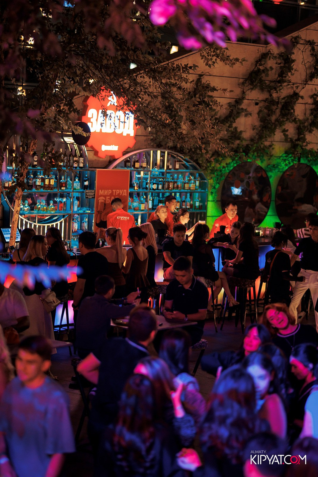 EVENT BAR. КИПЯТКОМ АЛМАТЫ!