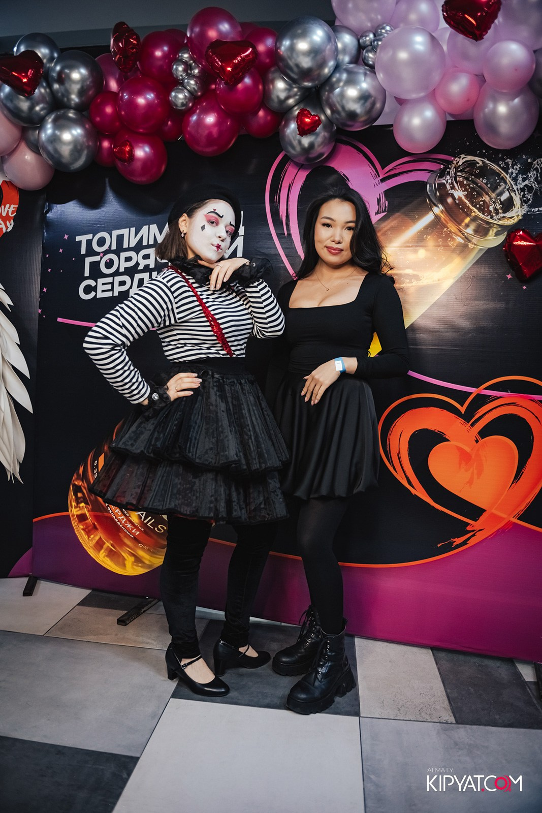 DizzyLoveDау. КИПЯТКОМ АЛМАТЫ!