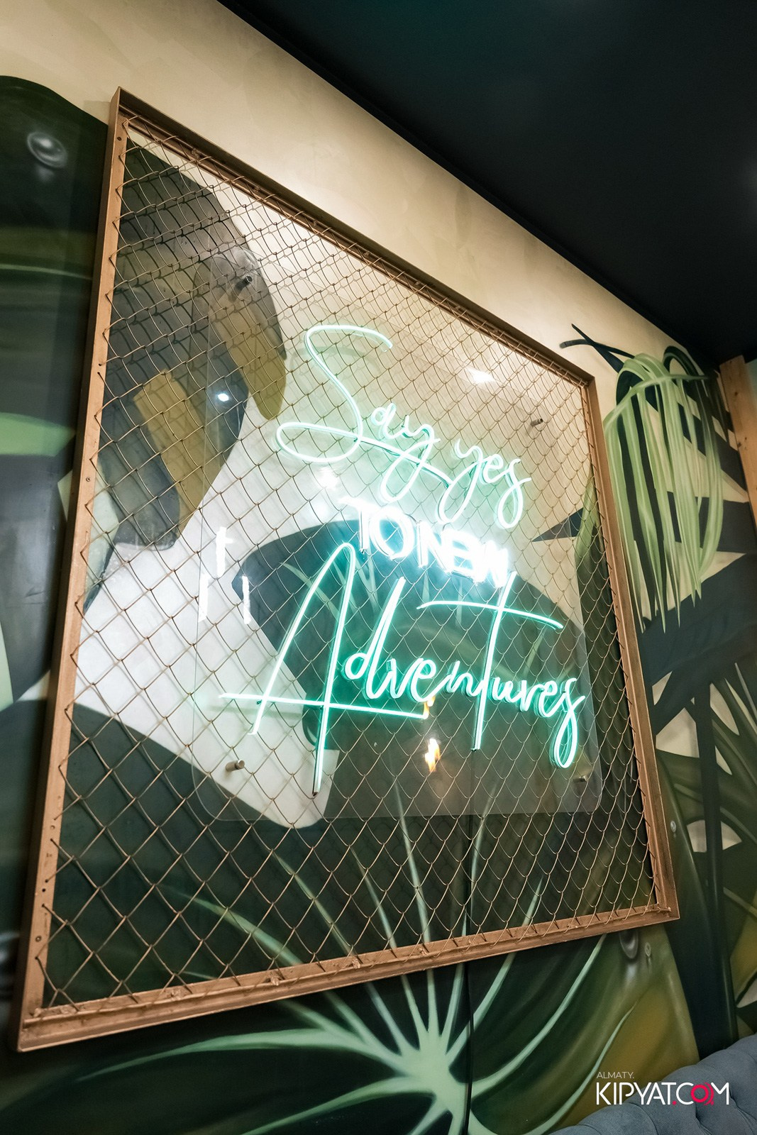 ДОРОГАЯ, Я НЕ ПИЛ. КИПЯТКОМ АЛМАТЫ!