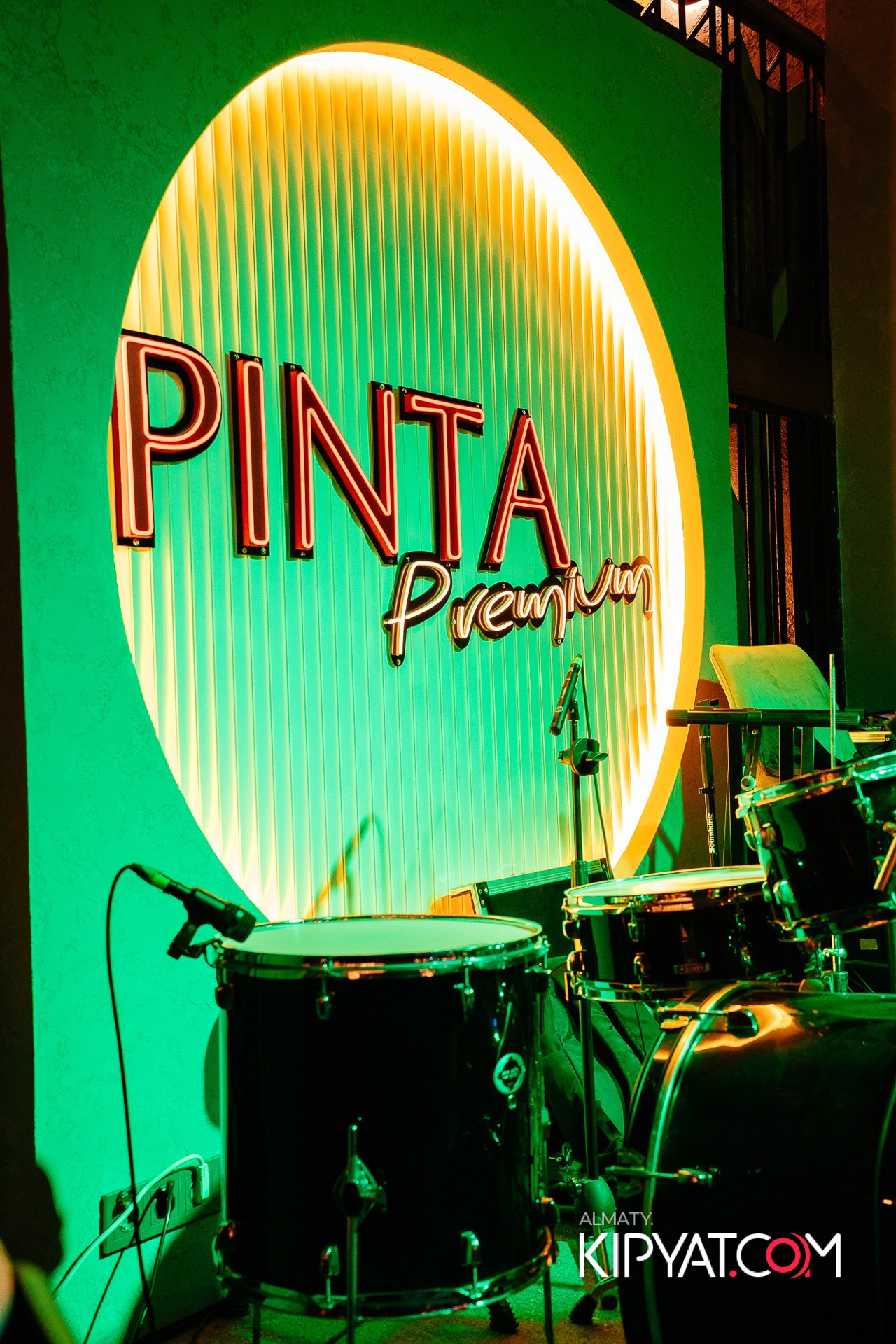 Пинта Premium. КИПЯТКОМ АЛМАТЫ!