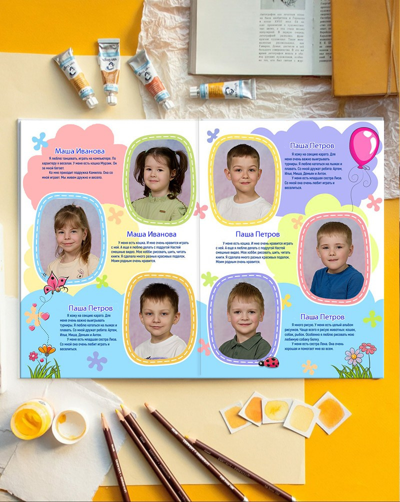 Фотоальбом «Совята». Детская выездная фотостудия