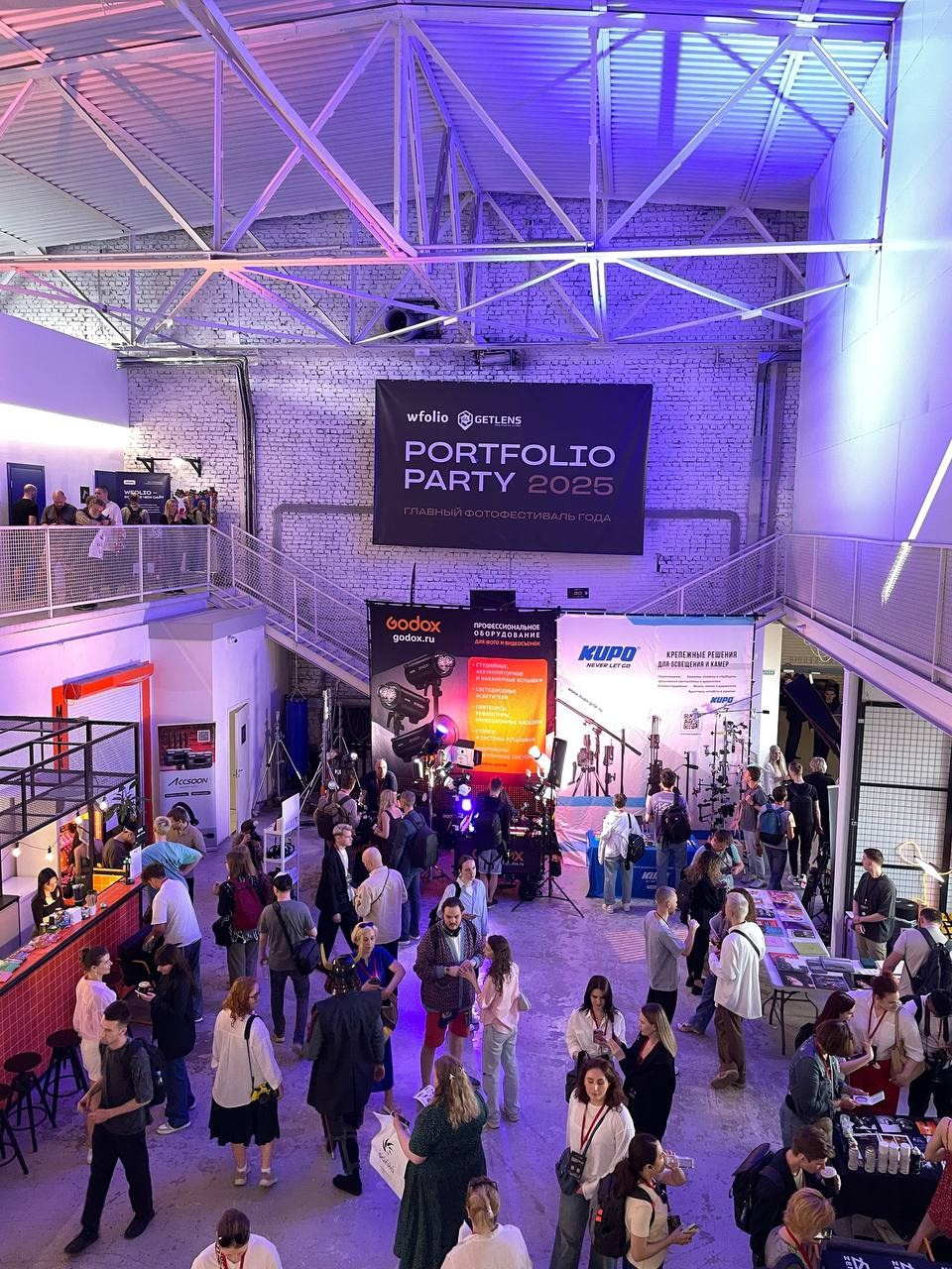 Фестиваль Portfolio party. Как это было. Фотограф Михаил Мордасов, Сочи. Мероприятия, портреты, спорт, репортаж