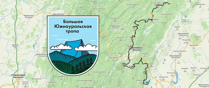 Большая южноуральская тропа. Фотограф для маркетплейсов Михаил Бове