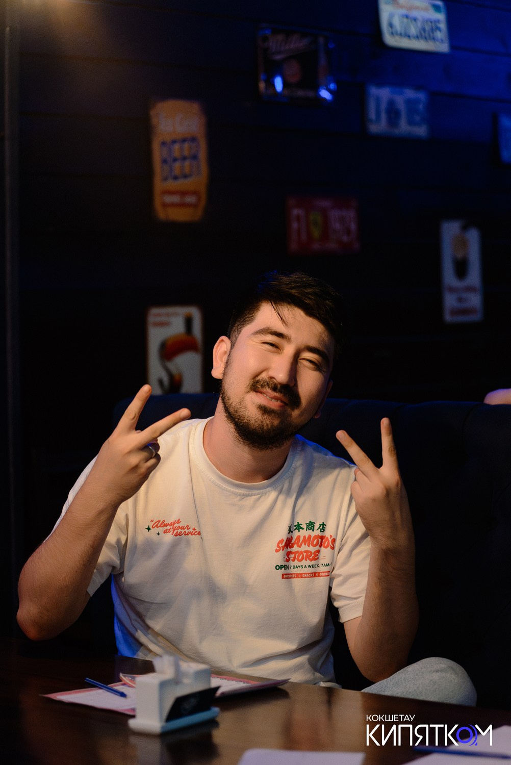 WOW QUIZ. КИПЯТКОМ КОКШЕТАУ