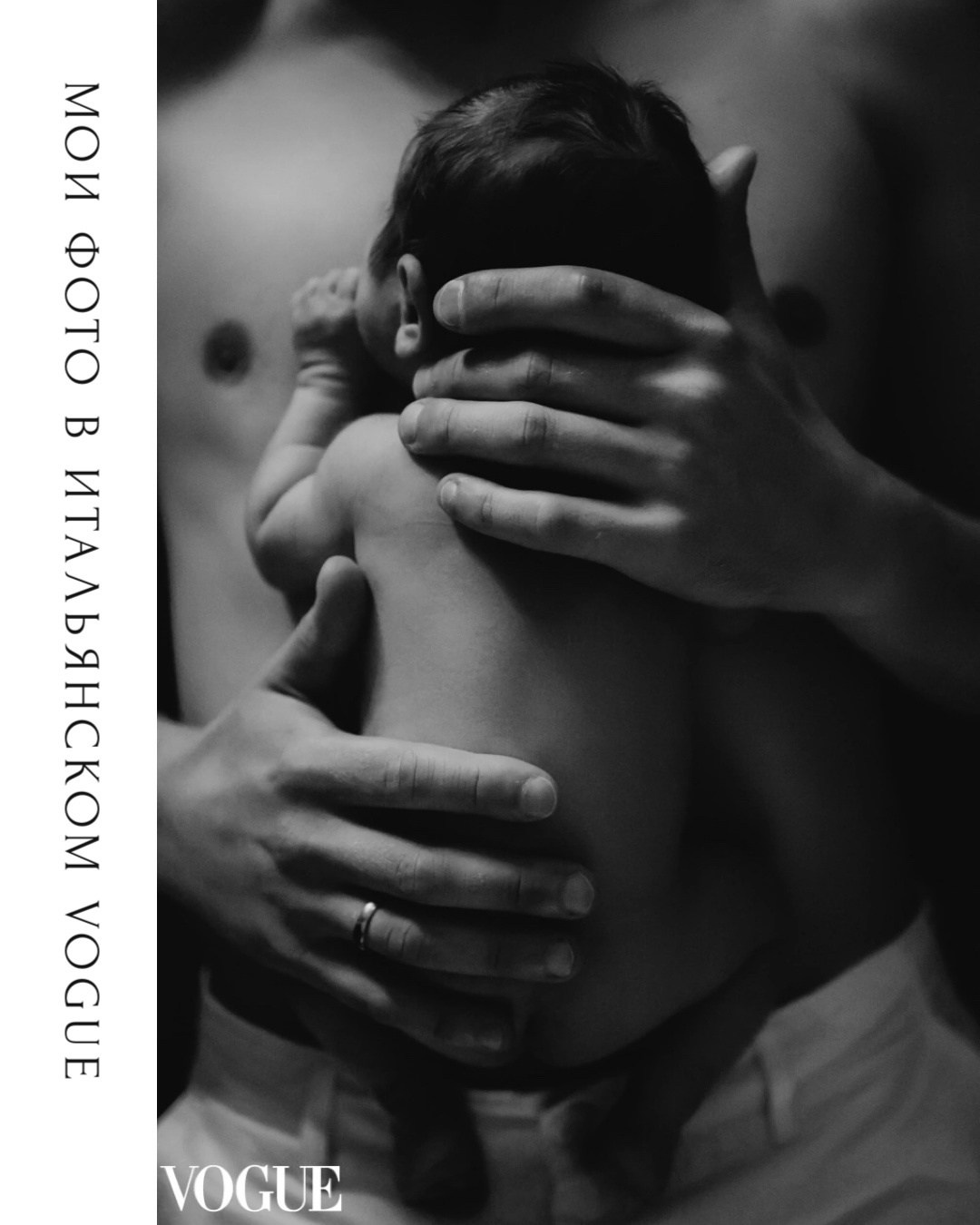 Фотограф и видеограф Елена Лисина