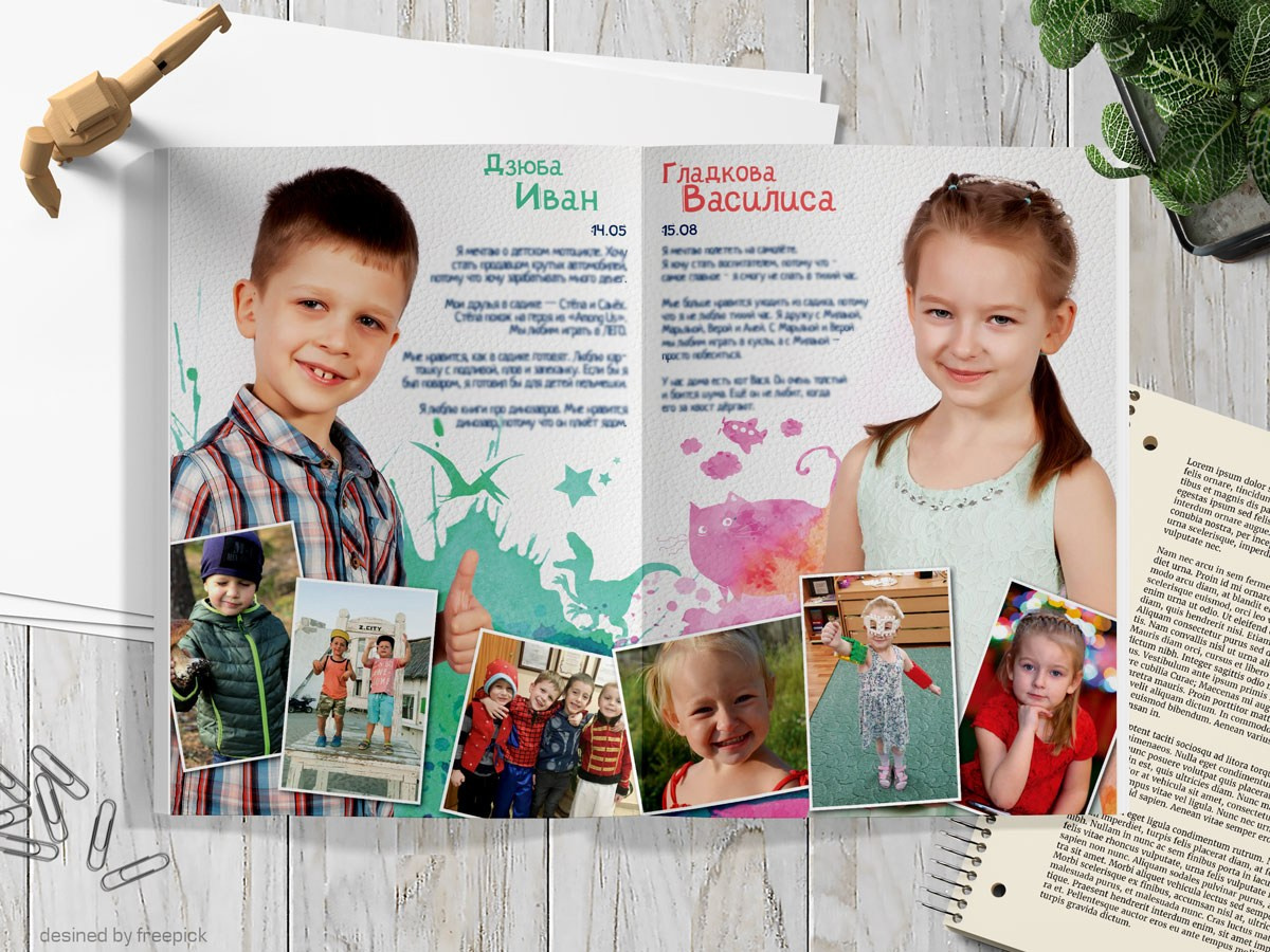 Развороты. Выпускные альбомы и фотокниги «Семейный альбом»