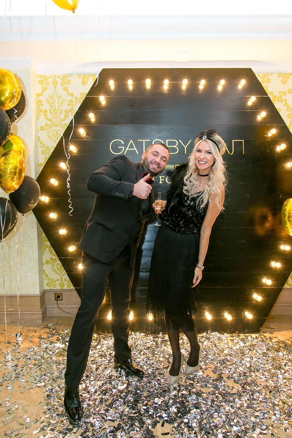 ВЕЧЕРИНКА ГЭТСБИ. Главная