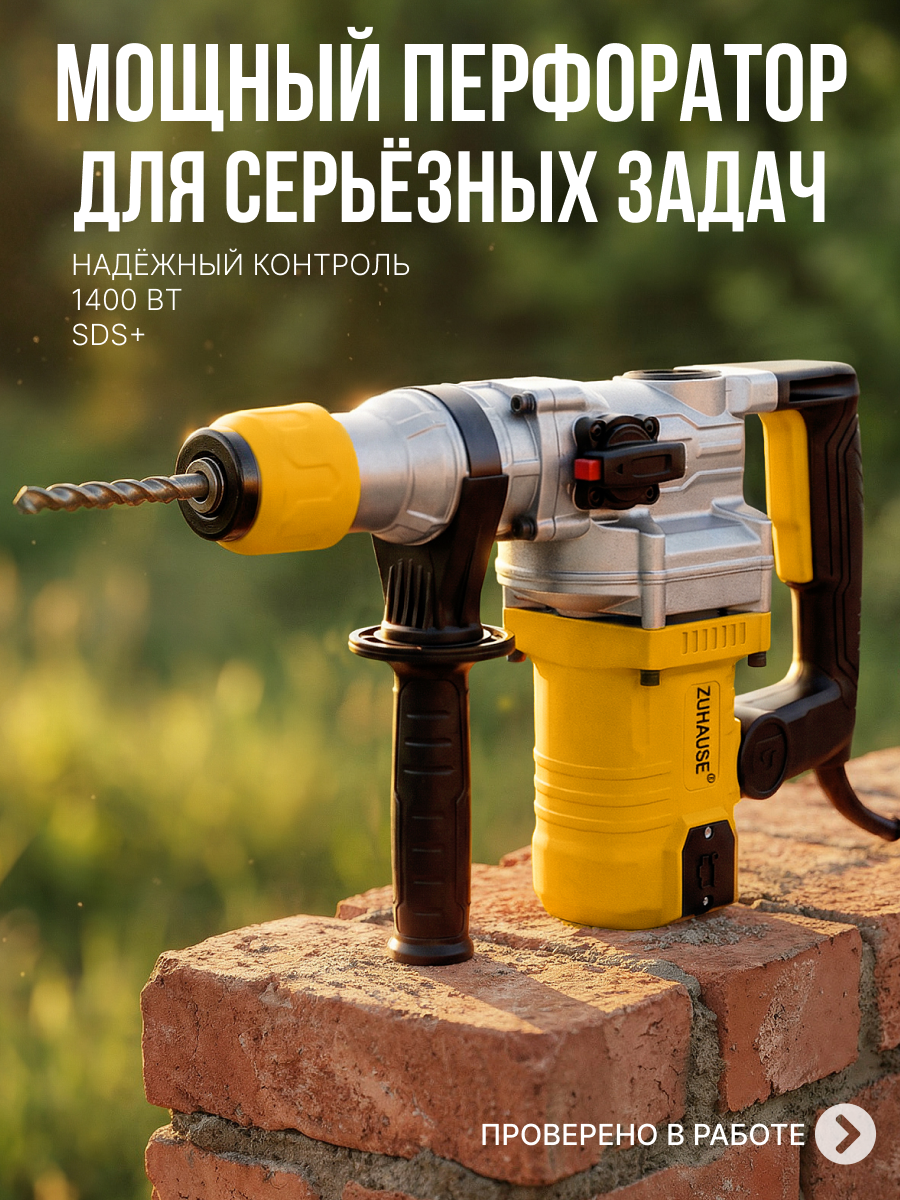 Инфографика. Ретушер Анастасия Белоусова