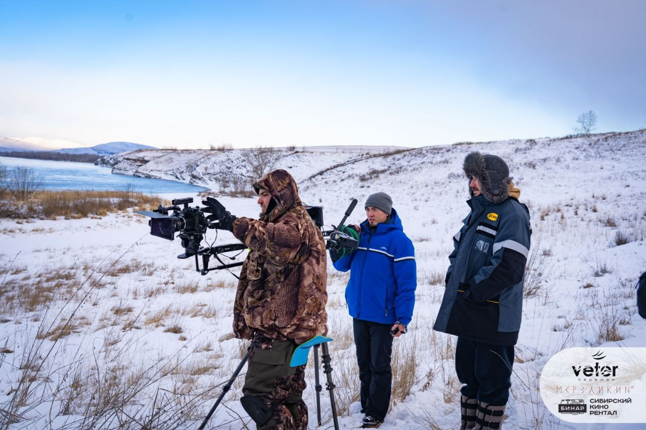 Центр развития кинопроизводства Республики Хакасия