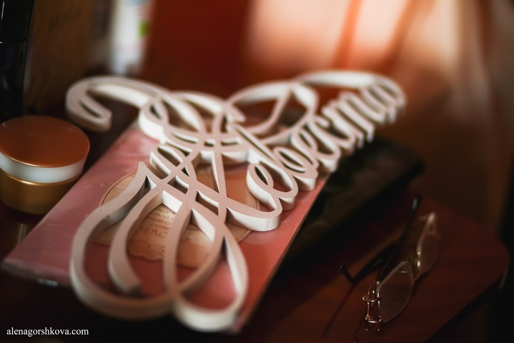 Свадьбы (1). Алёна Орлова Портретный фотограф Москва