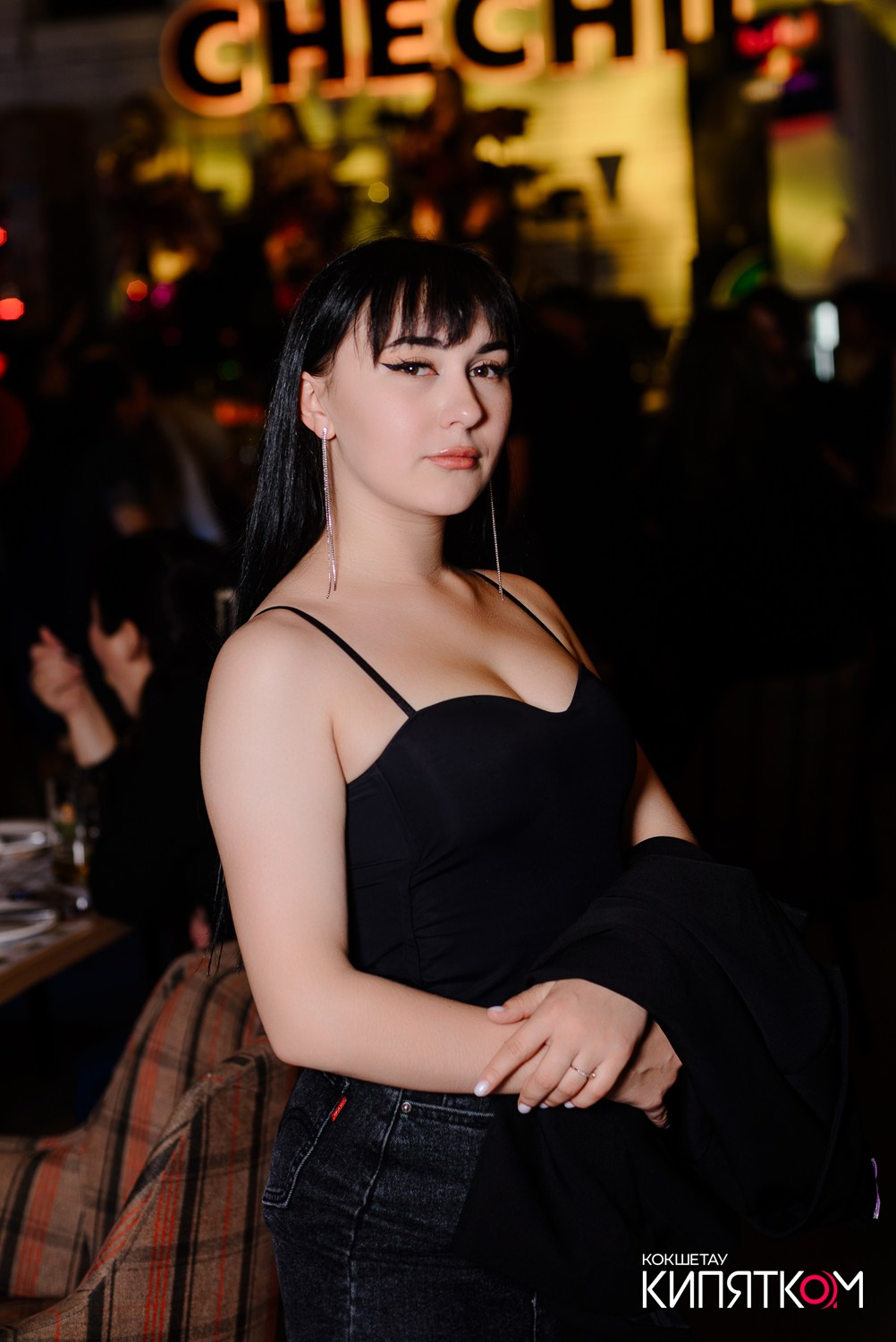 CHECHIL PUB. КИПЯТКОМ КОКШЕТАУ