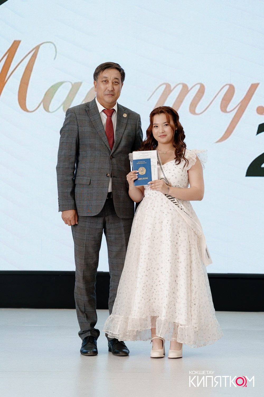 SHOKAN COLLEGE (2 ПОТОК). КИПЯТКОМ КОКШЕТАУ