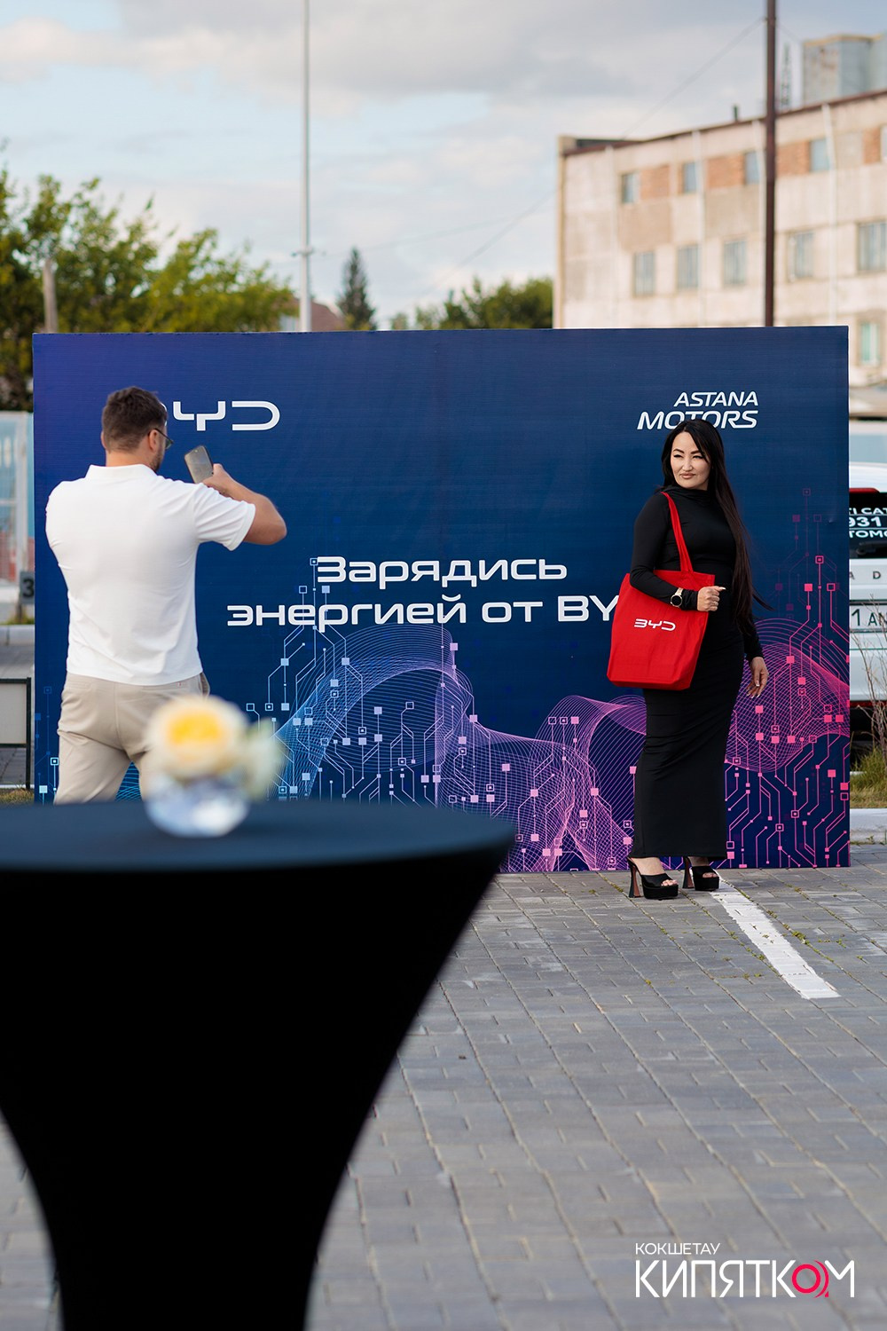 BYD KOKSHETAU. КИПЯТКОМ КОКШЕТАУ