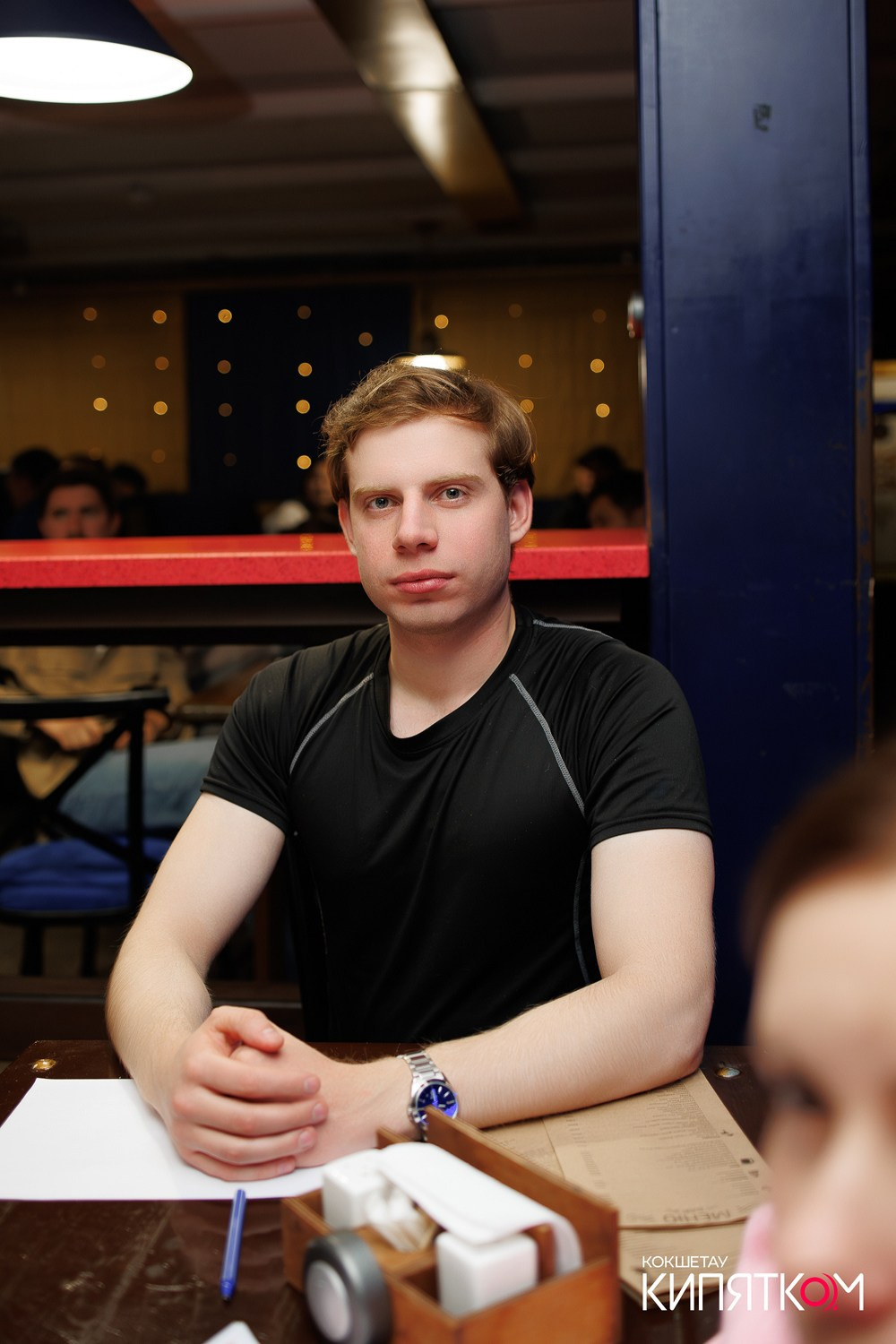 WOW QUIZ. КИПЯТКОМ КОКШЕТАУ