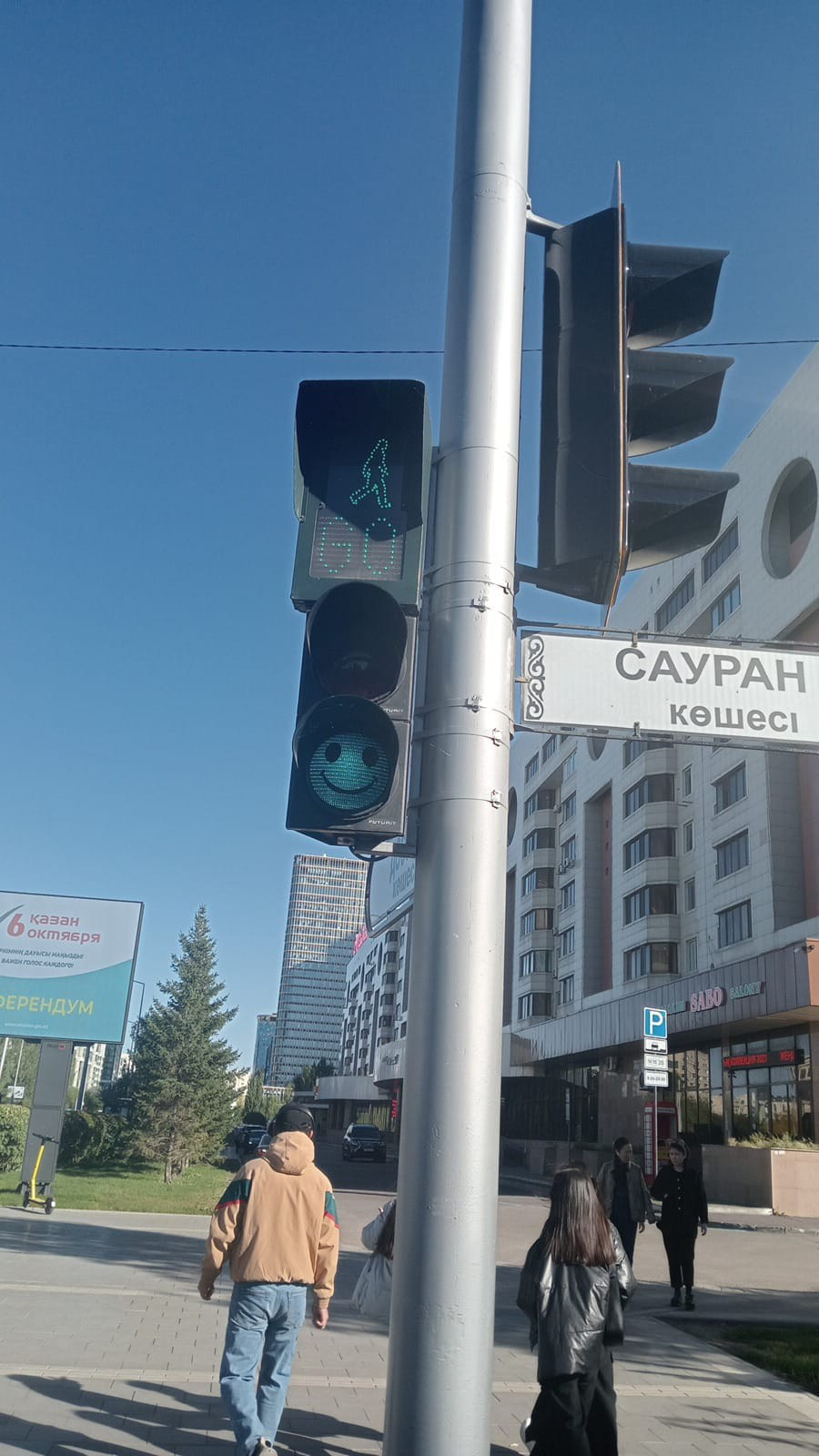 АСТАНА. Путешествия по России, Казахстану, подбор билетов