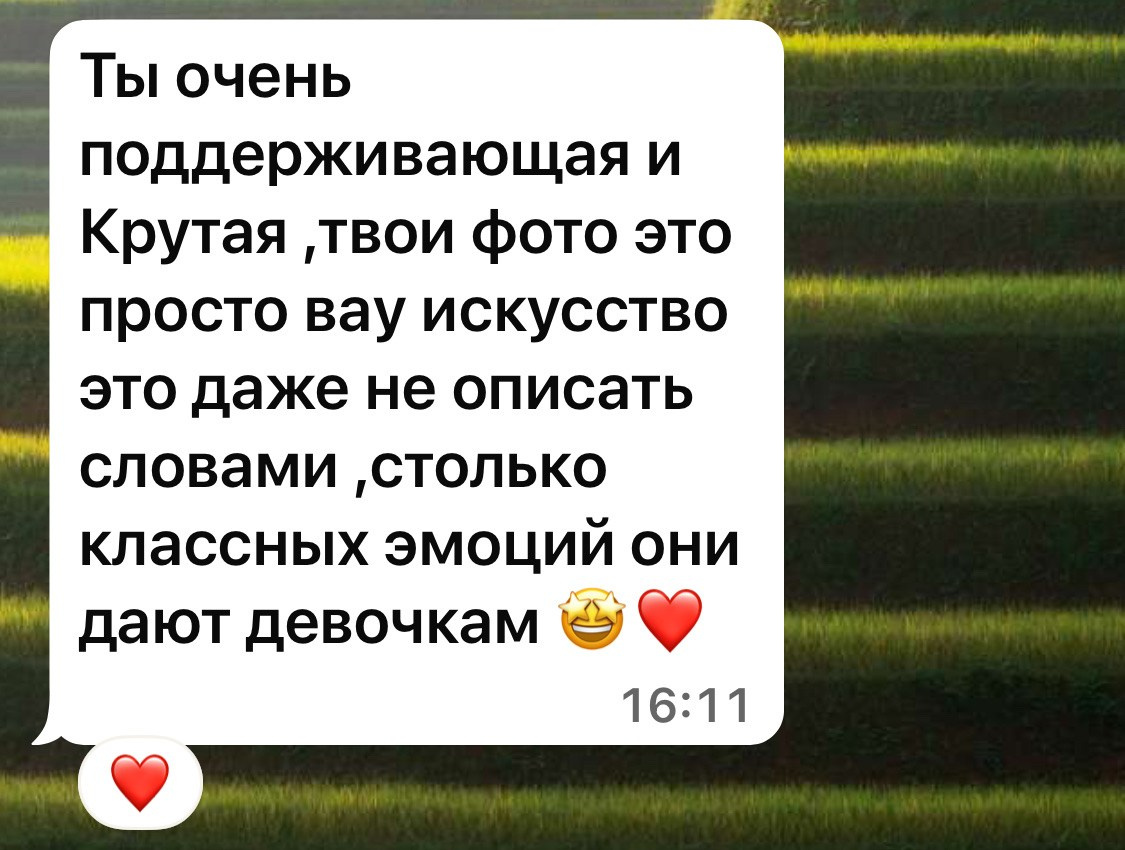 КУРС- ПРОявись. Фотограф в городе Москва Меркулова Виктория