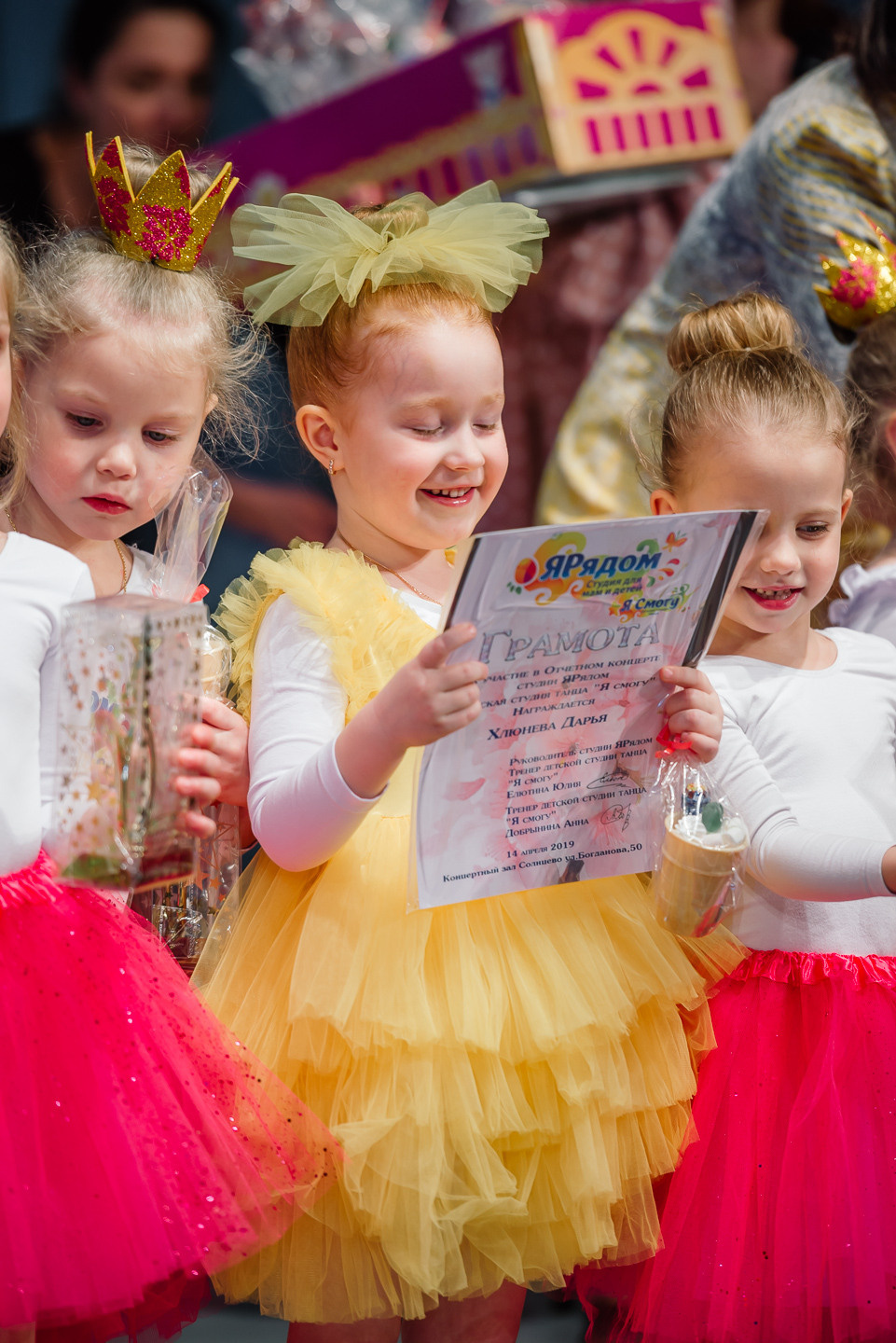 Отчетный концерт танцы Москва. Свадебный фотограф Москва Юрий Кульман