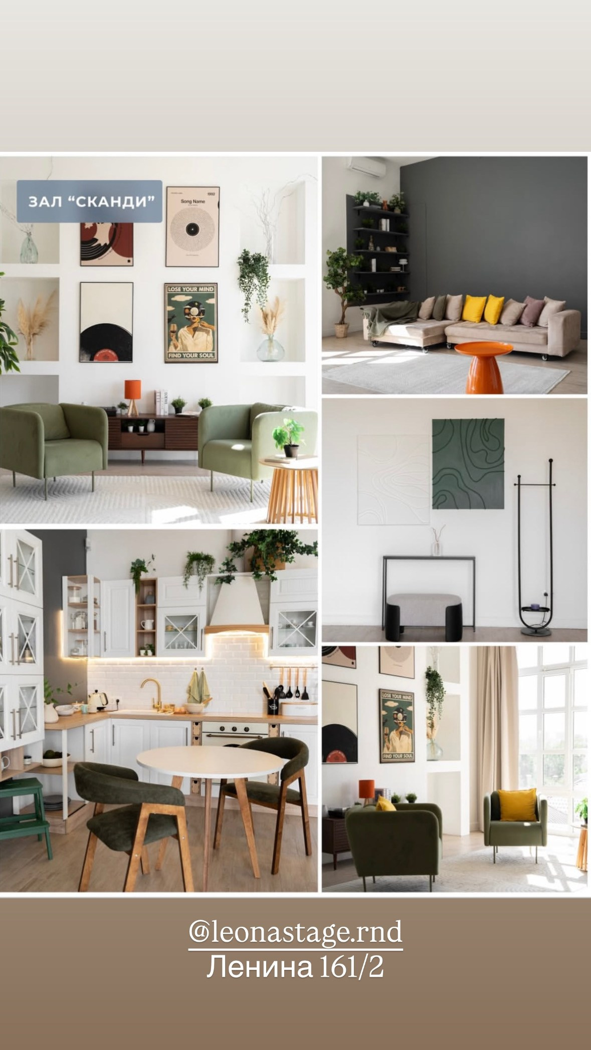 Фотостудии Ростов-на-Дону. Фотограф мероприятий в Ростове-на-Дону Есманская Елена