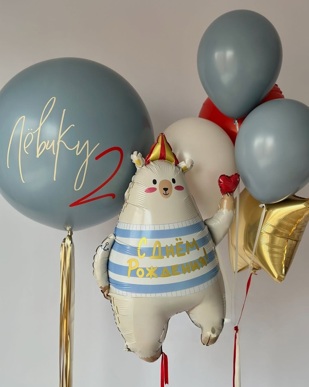 Для малышей от 0-4 лет девочек и мальчиков. Аэродизайнер Елена Лин