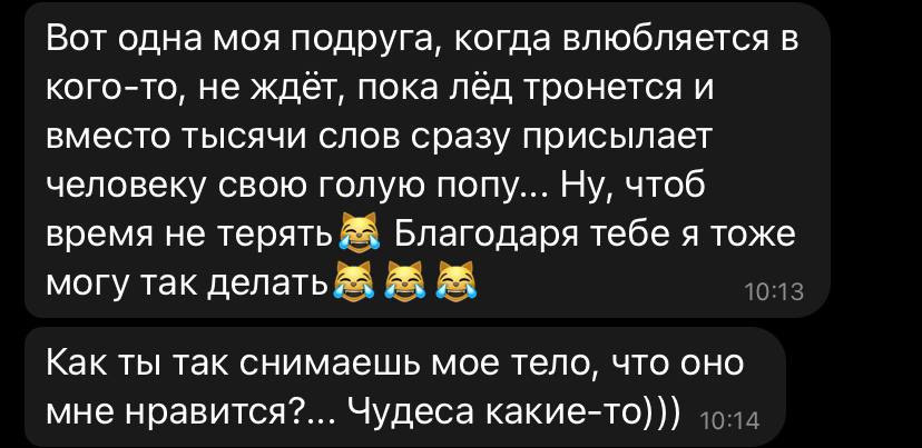 Reviews. Эротико-драматический фотограф Маруся Скоробогатова