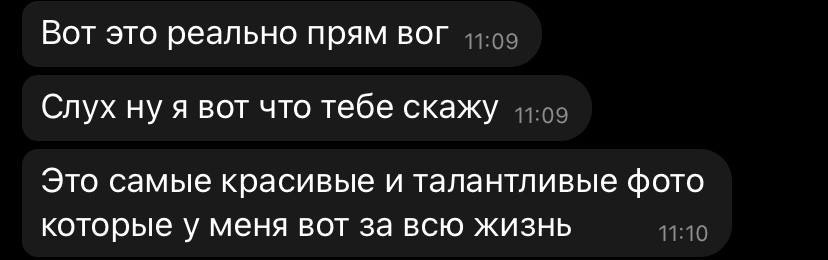 Reviews. Эротико-драматический фотограф Маруся Скоробогатова