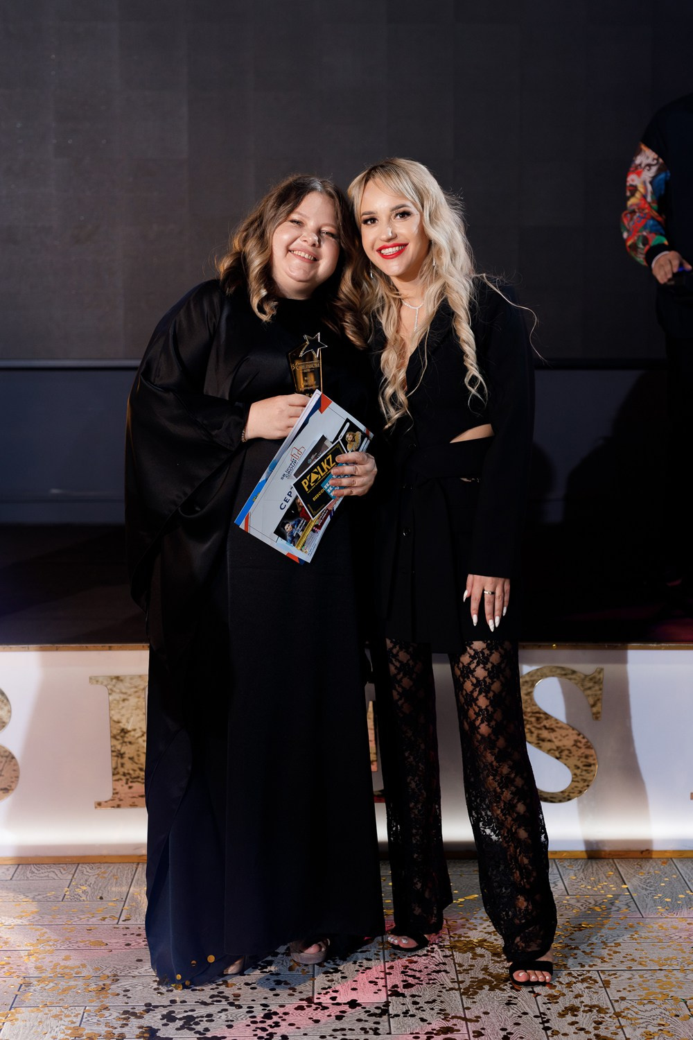 SBLESKOM. КИПЯТКОМ КОКШЕТАУ