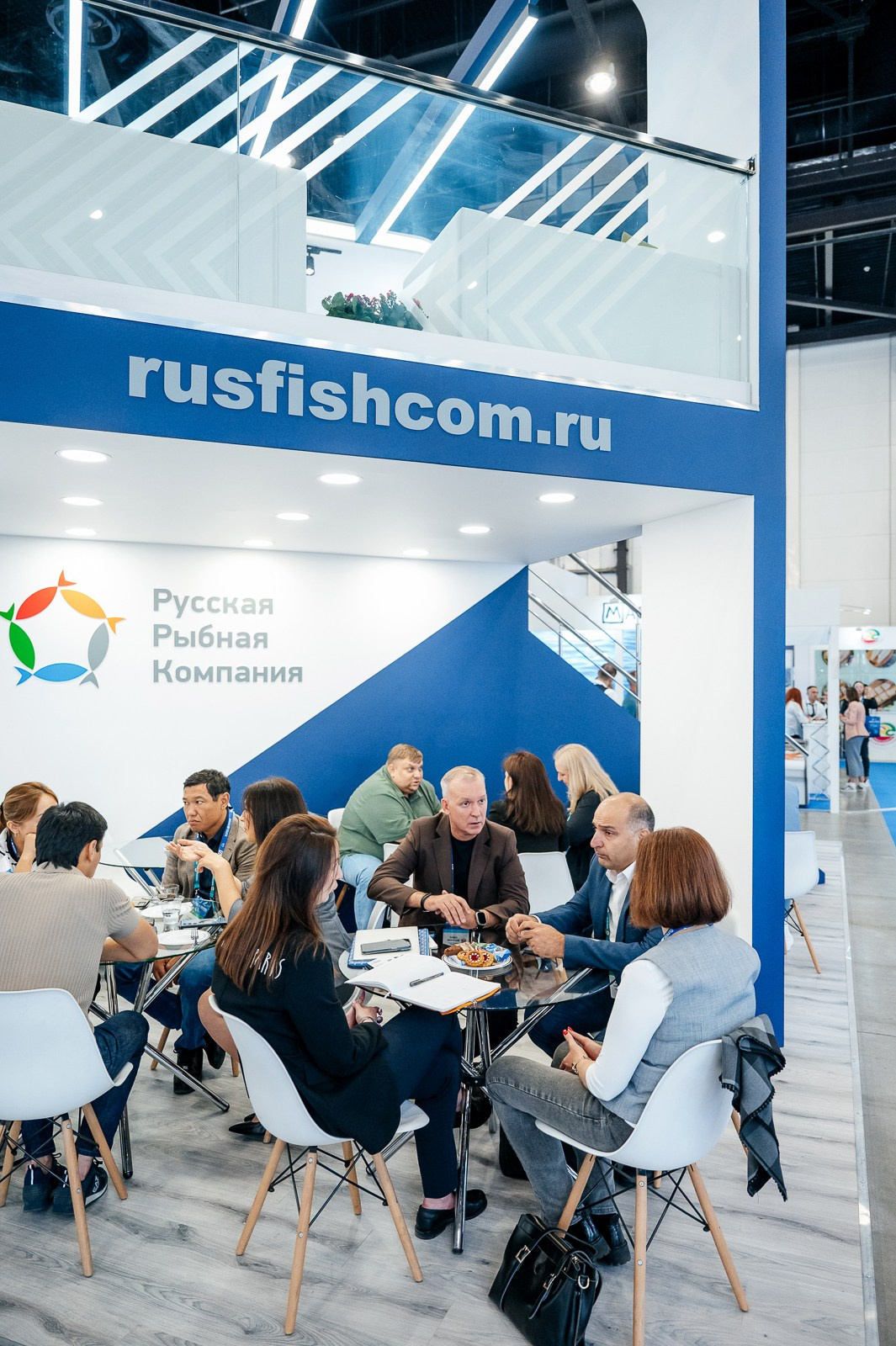 Рыбный форум. Фотограф Дмитрий Сермяжко