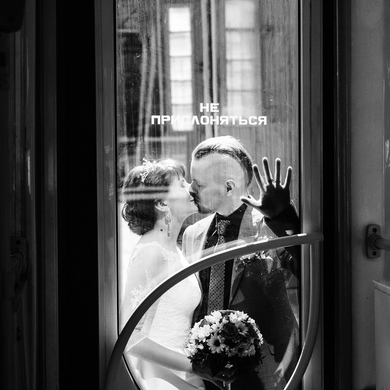 Подборка разных свадеб 2021-2024. Фотограф Дмитрий Сермяжко