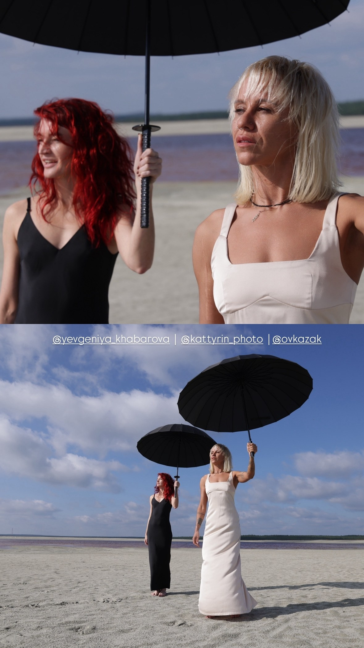 SHE. KATTYRIN PHOTO | Фотограф | Смирнова Екатерина | Екатеринбург