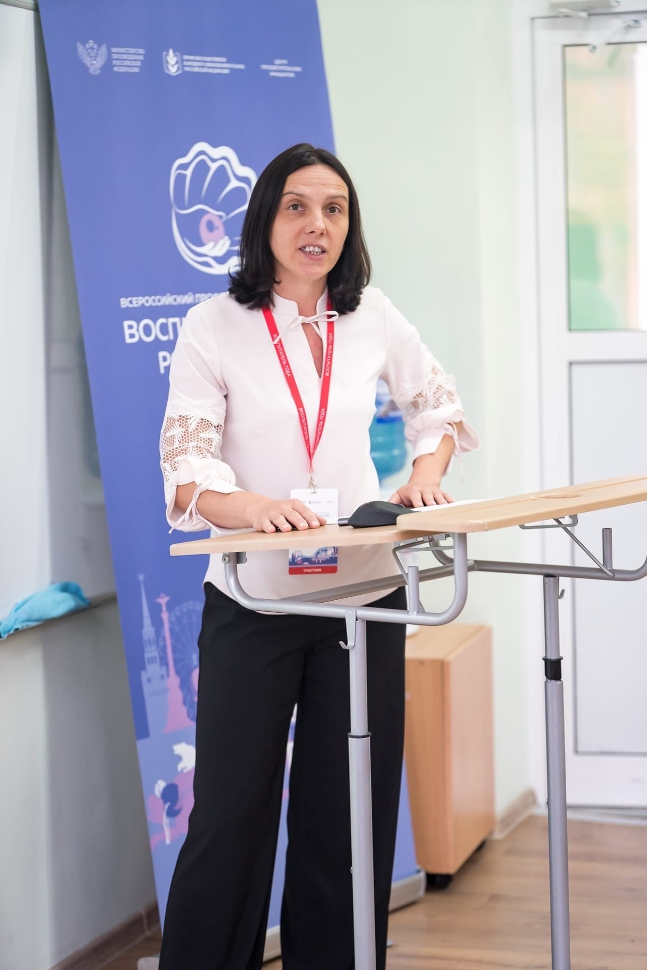 Конкурс Воспитатель года. Галерея ПрофАС