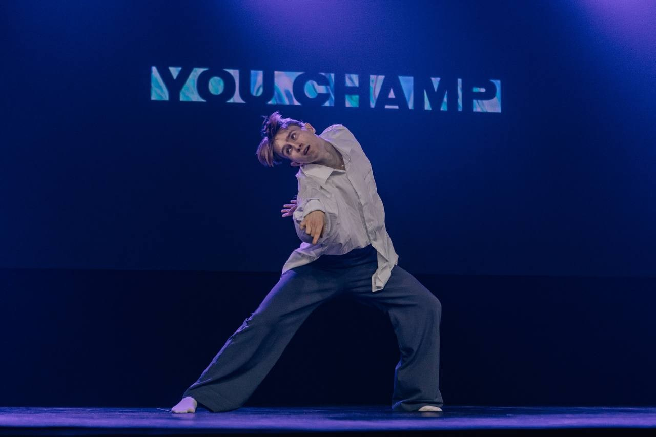 You Champ 2024. Фотограф Иркутск | Денис Ерёменко