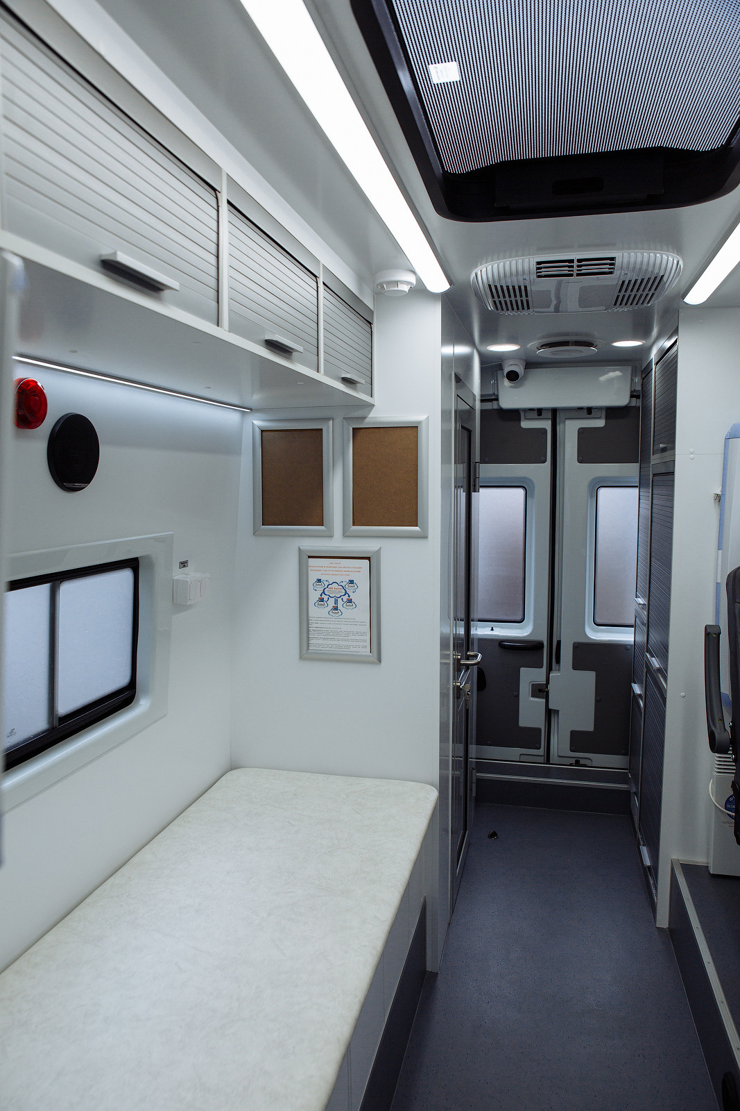 Волна здоровья Пермь 2021 г. Фотограф Дмитрий Молчанов | Фотограф Пермь | Фотограф