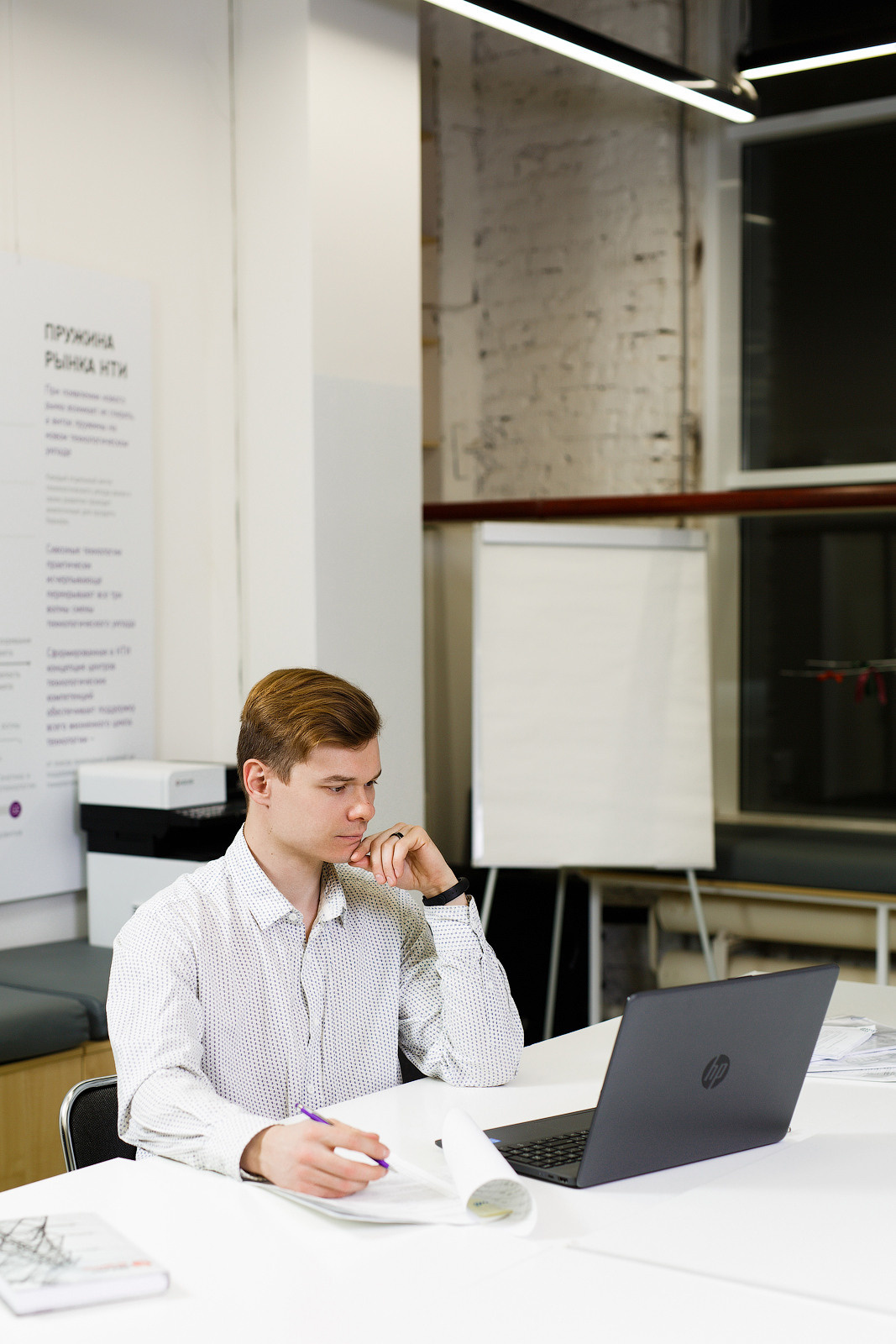 Максим. Фотограф Дмитрий Молчанов | Фотограф Пермь | Фотограф