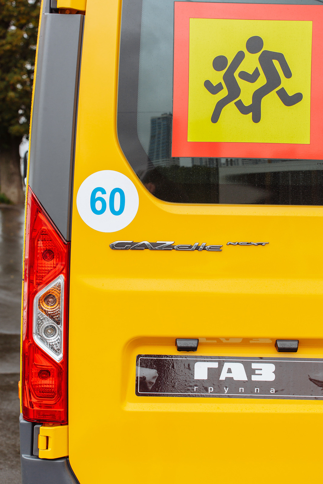 Волна здоровья Пермь 2021 г. Фотограф Дмитрий Молчанов | Фотограф Пермь | Фотограф