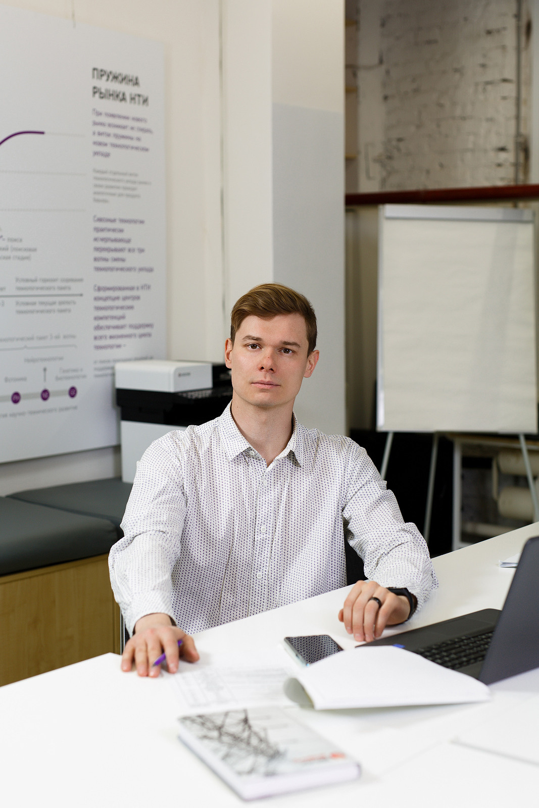 Максим. Фотограф Дмитрий Молчанов | Фотограф Пермь | Фотограф