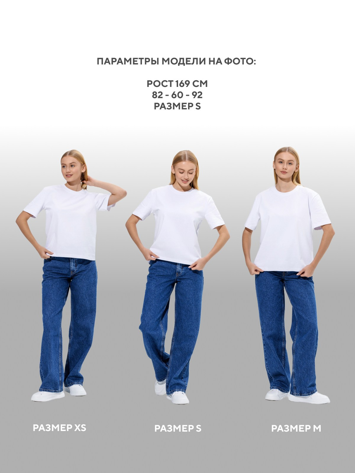 Инфографика для маркетплейсов. Фотограф Виталий Хайлов, Екатеринбург