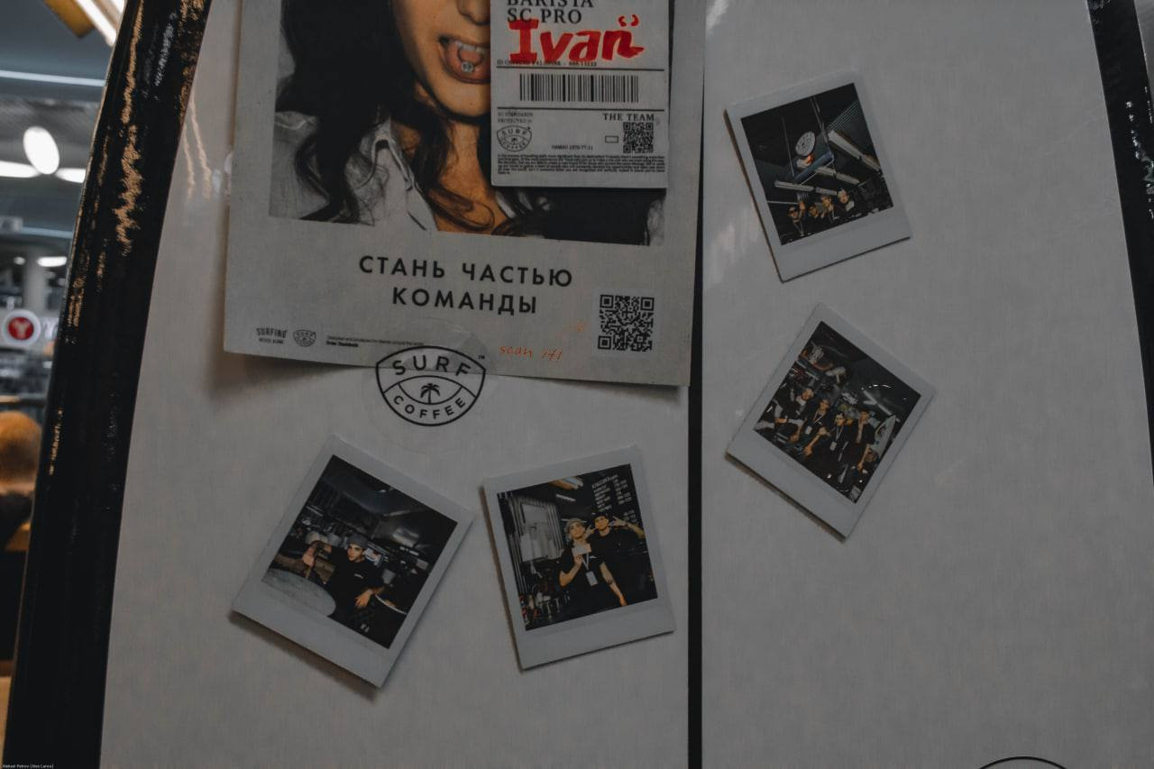 Surf Coffee x MAXI  — Интерьер. KiPPER Gallery — Фотограф